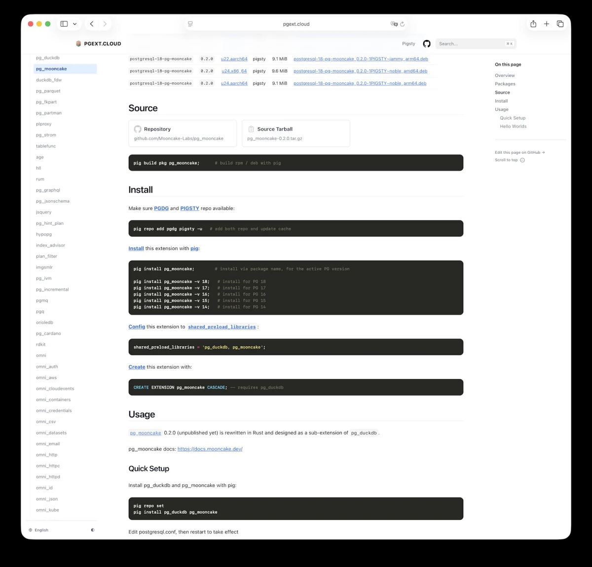 PGEXT.CLOUD 扩展配置与加载说明